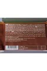 Dubai Çikolatası Fındıklı Kadayıf Dolgulu Sütlü Çikolata 65g x 5 adet