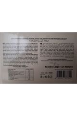 BEYOĞLU ÇİKOLATASI SÜTLÜ FINDIKLI 30 GR tek adet