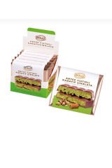 MEŞHUR DUBAİ ÇİKOLATASI ANTEP FISTIKLI KADAYIF DOLGULU (5 ADET X 100 Gr) Fırsat Paketi