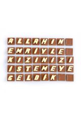 Dökme Harf Sütlü (1 AD (A. EMRİ)