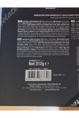 MADLEN BALOTEN GÜMÜŞ KUTU 312 GR