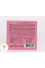 Bi Mola Sütlü Goji Berry Chia Tohumlu Çikolata (70 G)