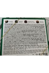 Butik Yılbaşı Kutusu Yeşil 100 Gr