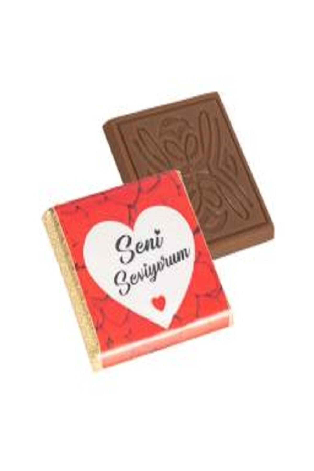 Etiketli Madlen Sütlü Seni Seviyorum 1 Kg