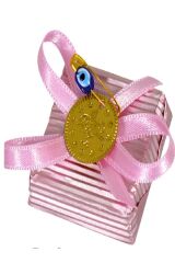 Dekorlu Kare Altın Pembe 750 Gr