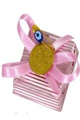 Dekorlu Kare Altın Pembe 750 Gr